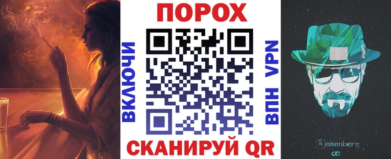 Амфетамин 98%  Закаменск 