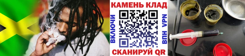 наркота  мориарти как зайти  Гашиш Изолятор  Закаменск 