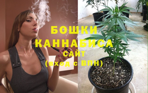 jwh Балахна