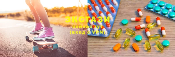 кокс Балабаново