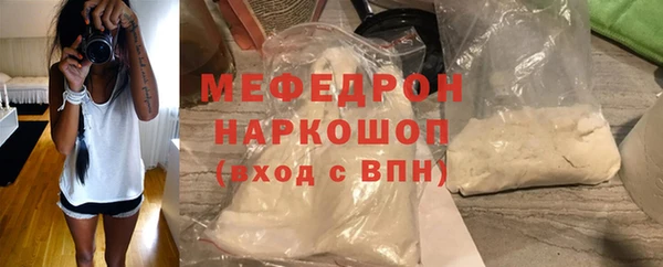гидра Баксан