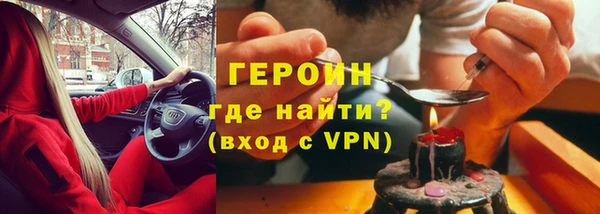 кокс Балабаново