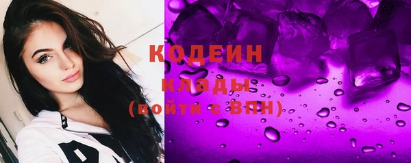 кокс Балабаново