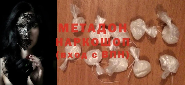 МДПВ Магас