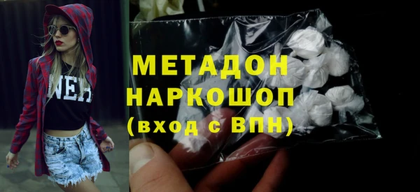 jwh Балахна
