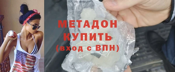 кокс Балабаново