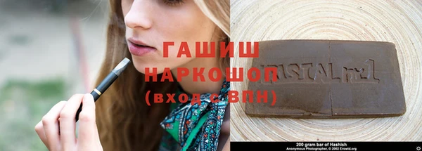 кокс Балабаново
