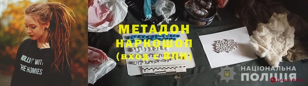 Альфа ПВП Магадан
