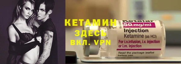 эйфоретик Майский