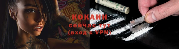 кокс Балабаново