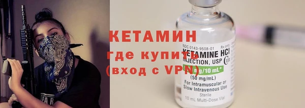 кокс Балабаново