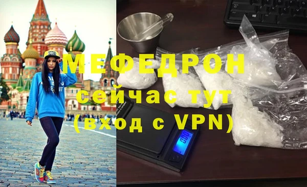 jwh Балахна