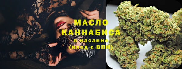 jwh Балахна