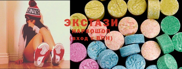гидра Баксан