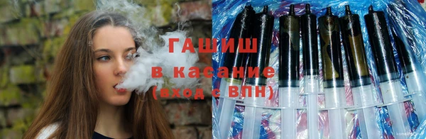 jwh Балахна