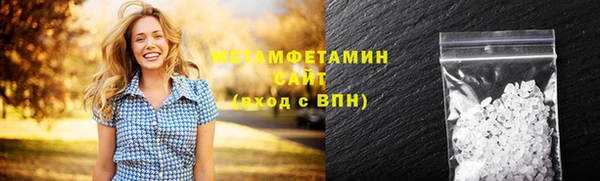 кокс Балабаново