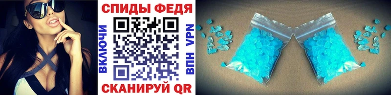 Первитин Декстрометамфетамин 99.9%  где купить наркоту  Закаменск 